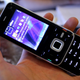 Illustration for article titled Hands On the Nokia N81 (Verdict: Really Loud Music Phone)